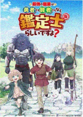 神马影院网 - 鬼灭之刃