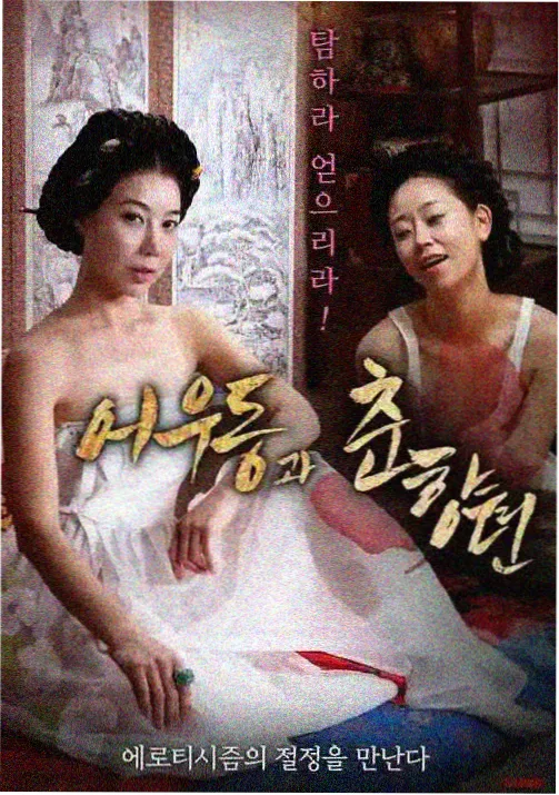 欧美季播动画剧集的线路风格卡面